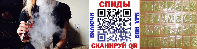 БУТИРАТ Butirat  Верещагино 