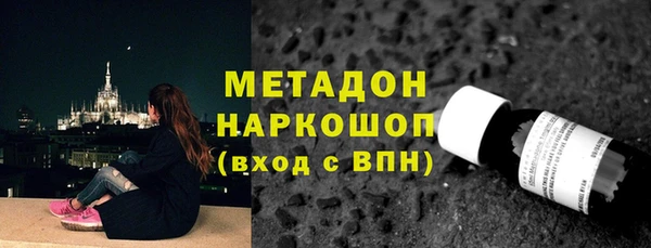 таблы Белоозёрский