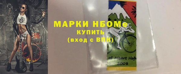 прущая мука Богородицк