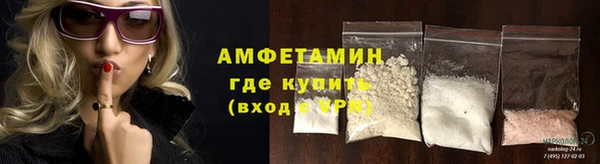 прущая мука Богородицк