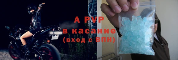 таблы Белоозёрский