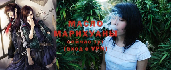 скорость Белокуриха