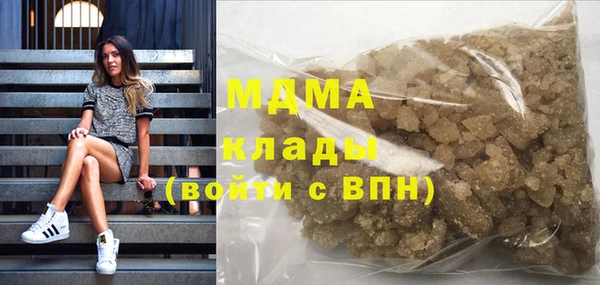 прущая мука Богородицк