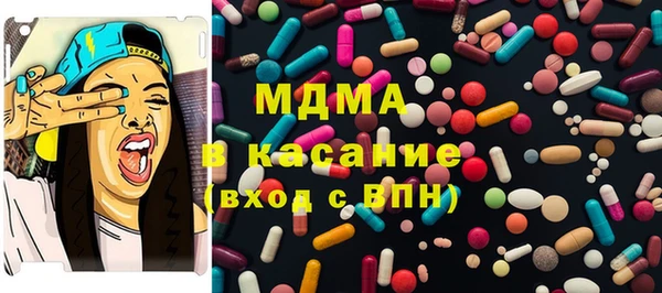 прущая мука Богородицк