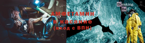 кокаин перу Беломорск