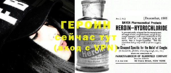 каннабис Каменногорск