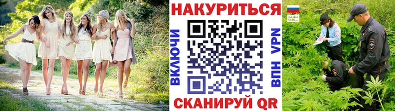 Бошки марихуана MAZAR  где найти наркотики  Верещагино 